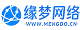 缘梦网络-原创不渝，臻求尽美!